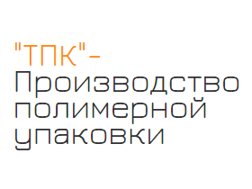 АО «Предприятие «ТрубоПластКомплект»